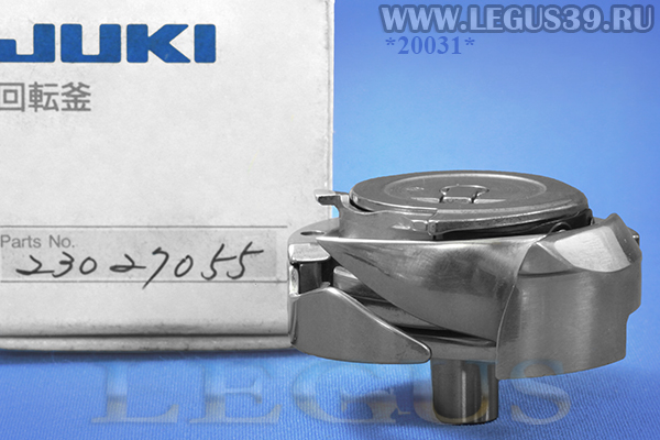 Челнок JUKI Челночный комплект PLC-1610 (PLC1610, PLC 1610) без обрезки нити 23027055 230-27055 Hook With Cap Asm.(69г)
