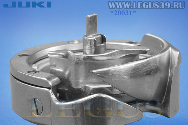 Челнок JUKI Челночный комплект PLC-1610 (PLC1610, PLC 1610) без обрезки нити 23027055 230-27055 Hook With Cap Asm.(69г)