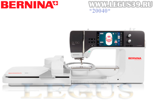 Швейно-вышивальная машина Bernina 790 PRO (2024) (вышивальный модуль приобретается дополнительно)  BERNINA 790 PRO – новый уровень шитья, квилтинга и вышивания