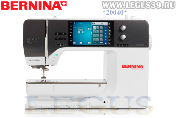 Швейно-вышивальная машина Bernina 790 PRO (2024) (вышивальный модуль приобретается дополнительно)  BERNINA 790 PRO – новый уровень шитья, квилтинга и вышивания