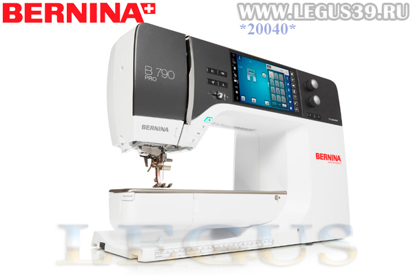 Швейно-вышивальная машина Bernina 790 PRO (2024) (вышивальный модуль приобретается дополнительно)  BERNINA 790 PRO – новый уровень шитья, квилтинга и вышивания