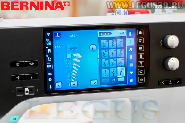 Швейно-вышивальная машина Bernina 790 PRO (2024) (вышивальный модуль приобретается дополнительно)  BERNINA 790 PRO – новый уровень шитья, квилтинга и вышивания