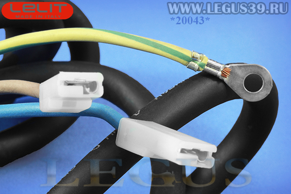 Кабель Шнур питания 2,2 м LELIT GV 025/48 (GV025/48 GV-025/48) 