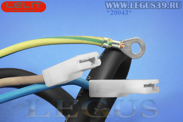 Кабель Шнур питания 2,2 м LELIT GV 025/48 (GV025/48 GV-025/48) 