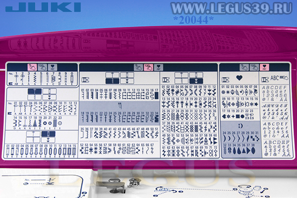 Швейная машина Juki HZL F700  