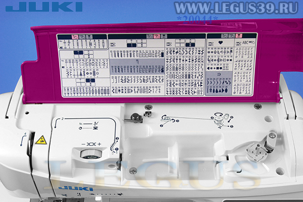 Швейная машина Juki HZL F700  