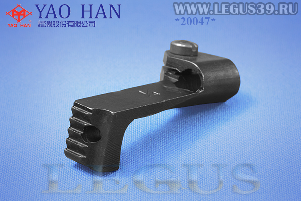 Лапка внутренняя 183017-001 односторонняя под кант 1/4" (10г) Presser Foot совместима с Walking Foot 151535-001