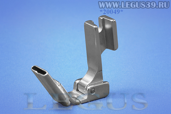 Лапка P338R 3/8" (9.5mm) S10R-3/8 для настрачивания тесьмы (ленты) с правой стороны *20049* Hinged tube foot, Right арт.43069