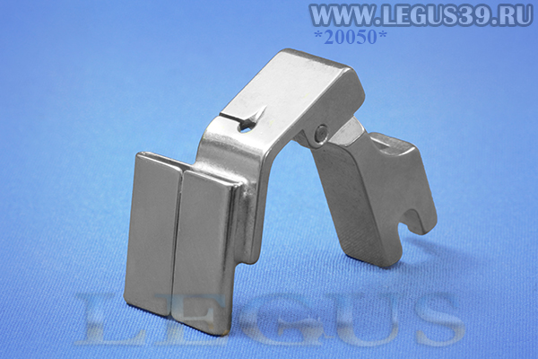 Лапка P358R 5/8" (15.9mm) S10R-5/8 для настрачивания тесьмы (ленты) с правой стороны *20050* Hinged tube foot, Right