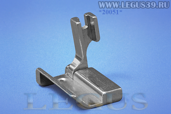 Лапка S541 1-5/16" (33.3mm) для окантователя A11 широкая *20051* for edge hemming & folding foot