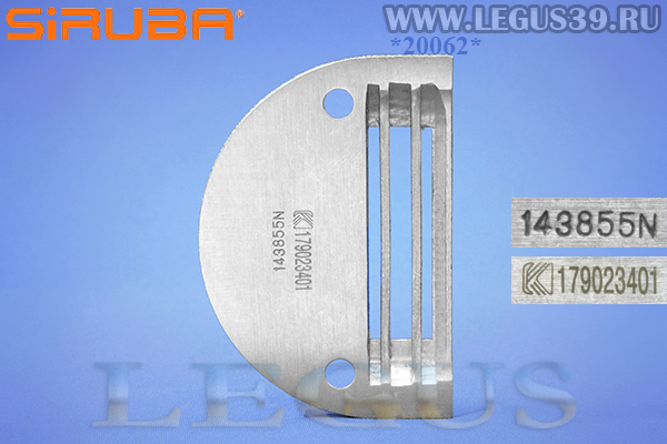 Швейная машина Siruba DL7200D-NM1-16 (Direct drive)  арт.327258 Прямострочная машина для легких и средних материалов, c игольным продвижением (Встроенный сервопривод)