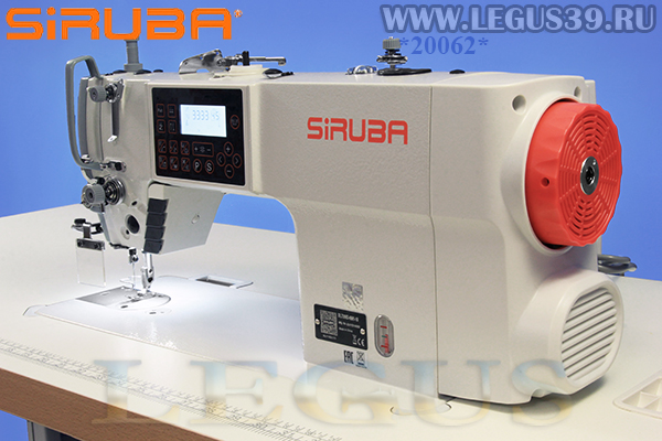 Швейная машина Siruba DL7200D-NM1-16 (Direct drive)  арт.327258 Прямострочная машина для легких и средних материалов, c игольным продвижением (Встроенный сервопривод)