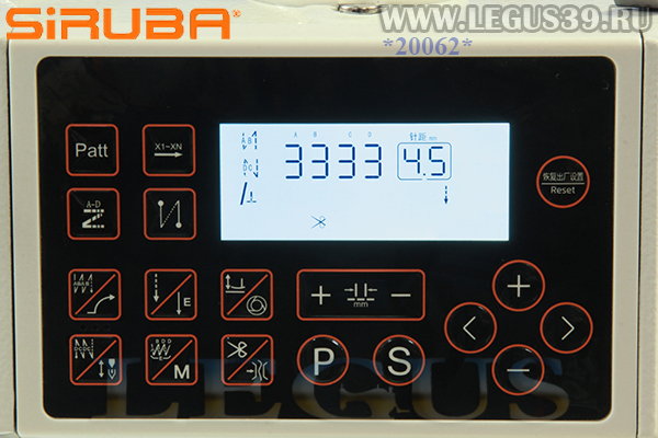 Швейная машина Siruba DL7200D-NM1-16 (Direct drive)  арт.327258 Прямострочная машина для легких и средних материалов, c игольным продвижением (Встроенный сервопривод)