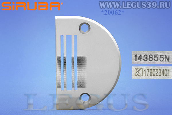 Швейная машина Siruba DL7200D-NM1-16 (Direct drive)  арт.327258 Прямострочная машина для легких и средних материалов, c игольным продвижением (Встроенный сервопривод)