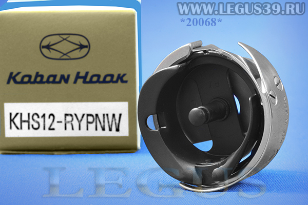 Челнок Koban KHS12-RYPNW 7.94мм для вышивальной машины, c обрезкой нити *20068* with teflon base Barudan KF220710  WONDER HOOK FOR EMBROIDERY Machine