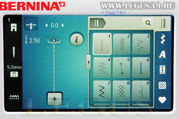 Швейная машина Bernina B 325
