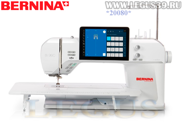 Швейно-вышивальная машина Bernina 990