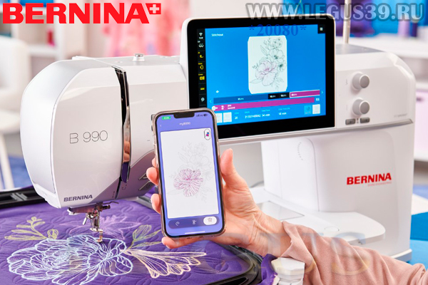 Швейно-вышивальная машина Bernina 990