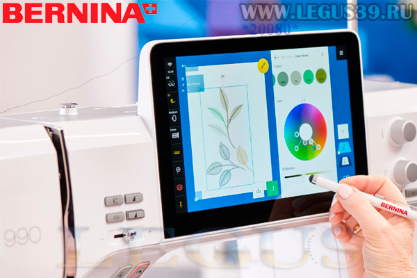 Швейно-вышивальная машина Bernina 990