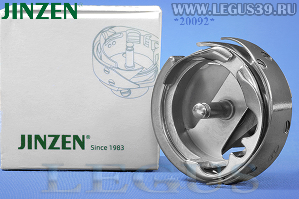 Челнок Jinzen HSM-A1HTR/YZH2-B1HTR(2) с обрезкой для средних и тяжелых тканей с шагающей лапкой, унисонным продвижением (Китай) арт.244413