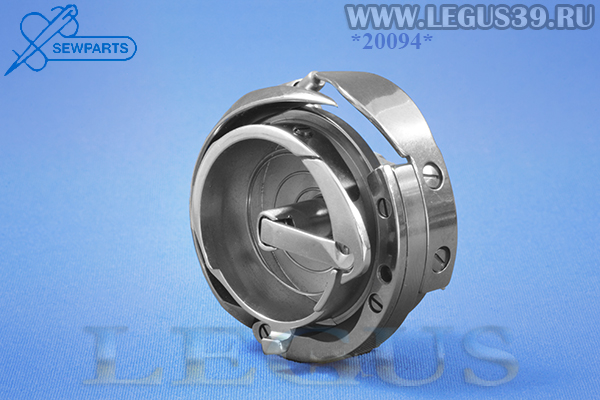 Челнок Sewparts LH8820/A-8810D/A-8820D без обрезки, увеличенный, для средних и тяжелых тканей,  для колонковой машины с унисонным продвижением (Китай) арт.311330