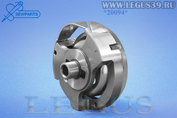 Челнок Sewparts LH8820/A-8810D/A-8820D без обрезки, увеличенный, для средних и тяжелых тканей,  для колонковой машины с унисонным продвижением (Китай) арт.311330