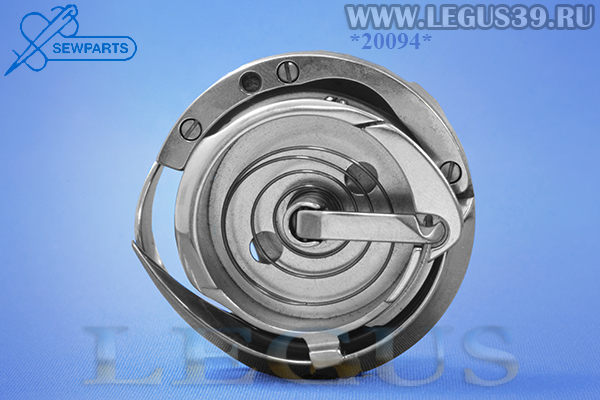 Челнок Sewparts LH8820/A-8810D/A-8820D без обрезки, увеличенный, для средних и тяжелых тканей,  для колонковой машины с унисонным продвижением (Китай) арт.311330