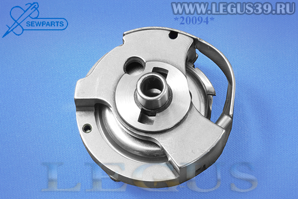 Челнок Sewparts LH8820/A-8810D/A-8820D без обрезки, увеличенный, для средних и тяжелых тканей,  для колонковой машины с унисонным продвижением (Китай) арт.311330