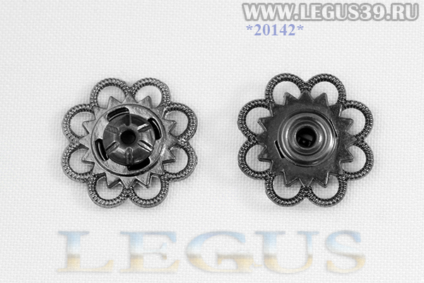Кнопки пришивные 20 мм арт.Y13 7739685 S цвет: черный никель, латунь (нержавеющие) вид потайной застежки при пошиве рубашек, юбок, блуз