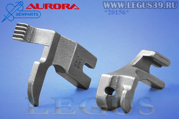 Лапка комплект арт.42223 AURORA A-0302 для кедера, шнура DY350B6.4 мм (U68 1/4"B + U67 1/4"B) Sewparts (37г)