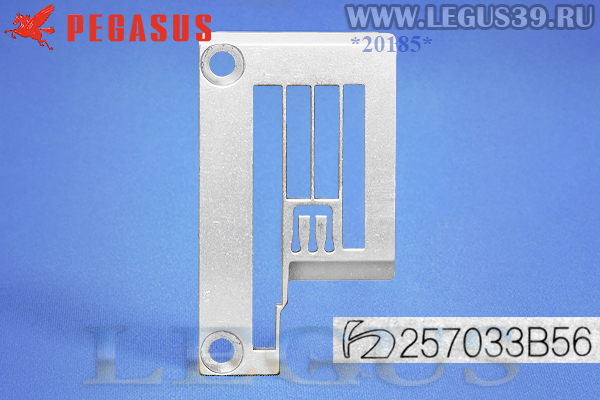 Распошивальная машина PEGASUS CW52-02EX356/D (Direct drive) арт.354816 - распошивальная (плоскошовная) машина с плоской платформой (2 в 1) для окантовки косой бейкой (Встроенный сервопривод)