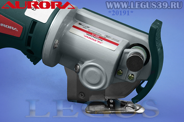 Нож раскройный дисковый AURORA ARC-71 арт.350104 с аккумулятором, лезвие 71 мм, высота резки - 25 мм