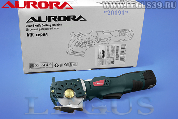 Нож раскройный дисковый AURORA ARC-71 арт.350104 с аккумулятором, лезвие 71 мм, высота резки - 25 мм