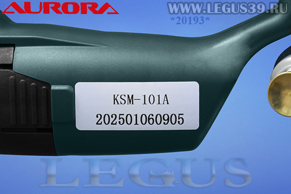 Нож раскройный дисковый AURORA KSM-101A арт.350110 с аккумулятором, лезвие 101 мм, высота резки - 28 мм