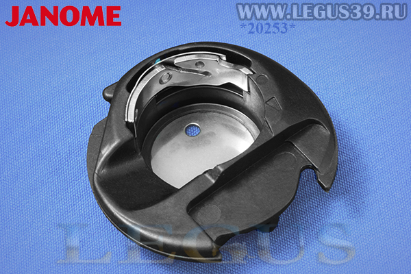 Шпуледержатель Janome 1221, 18W, 2325QC, 5018  202006008 (200056007) Bobbin holder (unit) Blue Dot for Free Motion Quilting с синей точкой (меткой)