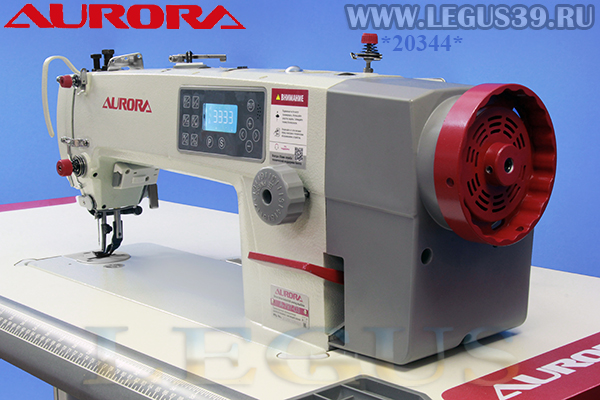 Швейная машина AURORA A-797-D3 тройное продвижение и прямой привод арт.344775