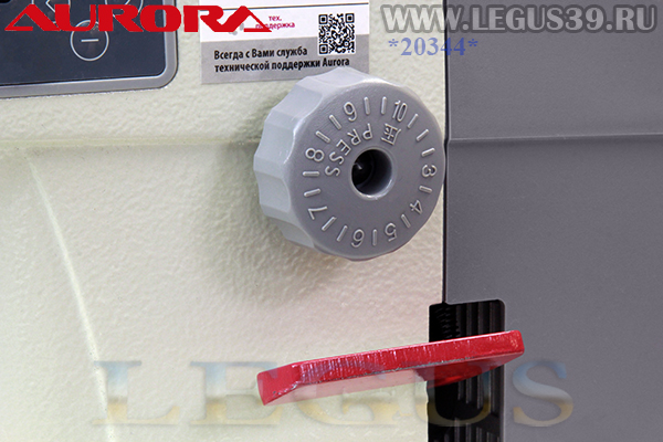 Швейная машина AURORA A-797-D3 тройное продвижение и прямой привод арт.344775