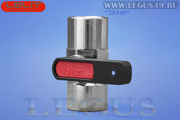 Сливной кран Lelit GV 026/12  (GV026/12, GV-026/12)