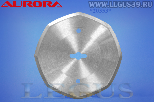 Лезвие для дискового ножа AURORA ARС-71/RC-71 HSS-71 High Speed Steel арт.349991