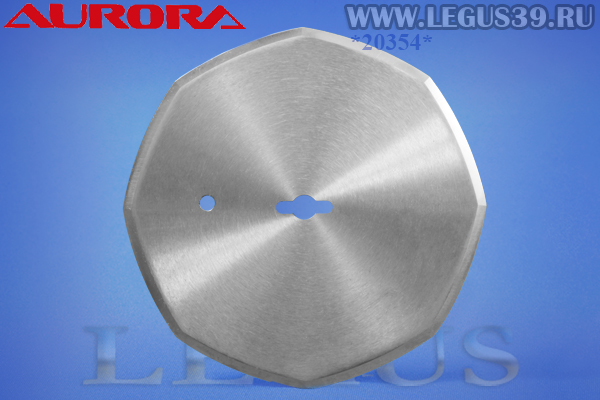 Лезвие для дискового ножа AURORA ARK-91/RC-91 Alloy steel арт.349993