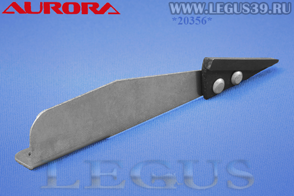 Нож победитовый AURORA ARK-91/RC-71 (контрнож) Lower Blade