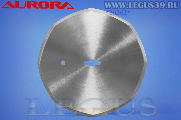 Лезвие для дискового ножа AURORA ARK-91/RC-91 HSS-91 High Speed Steel арт.349994