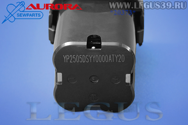Аккумулятор арт.331084 Sewparts AURORA ARC-100/ARC-110/ARC-125