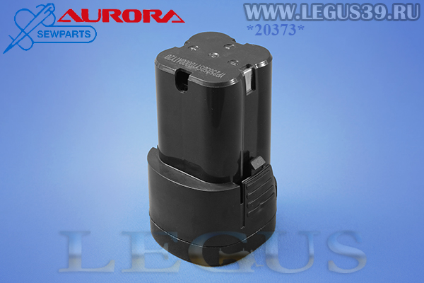 Аккумулятор арт.331084 Sewparts AURORA ARC-100/ARC-110/ARC-125