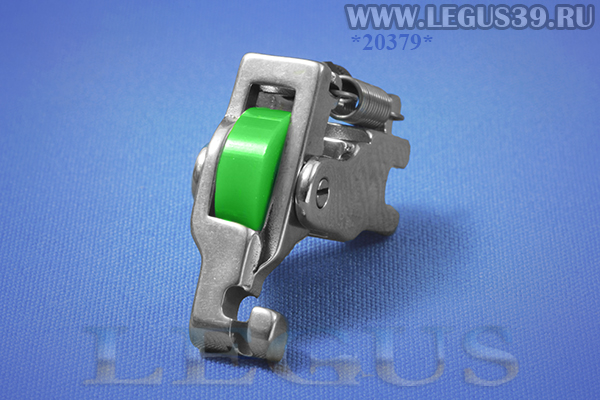 Лапка S518L/T168 для потайной молнии с роликом 2018307 04549.8 Roller Invisible Zipper Presser Foot (среднее качество 2й сорт, Китай)
