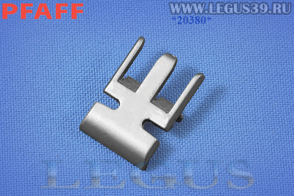 Лапка 4 для бытовых швейных машин Pfaff для молнии двусторонняя 98-694884-00 820248-096 Zipper foot for IDT