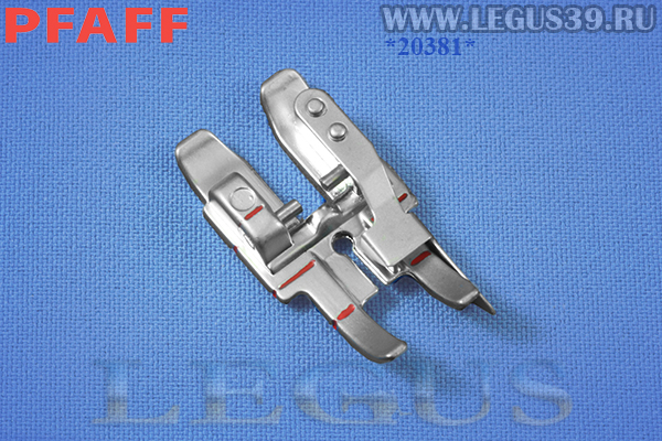 Лапка для бытовых швейных машин Pfaff для пэчворка F 820541-096 1/4" Edge Guide Patchwork Quilting Foot for IDT