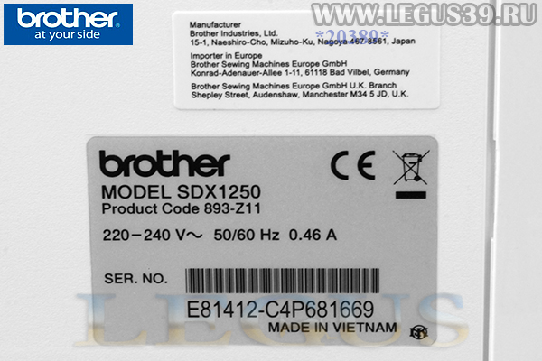 Раскройный плоттерBrother ScanNCut SDX1250  Полностью автоматизированная настройка ножа
