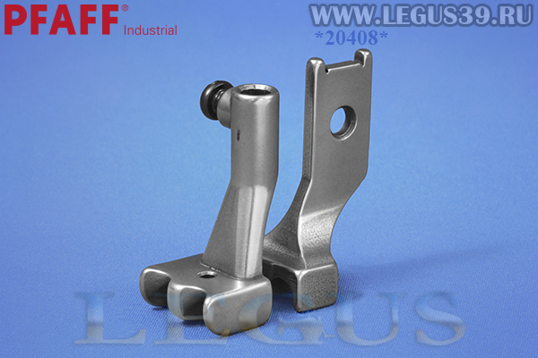 Лапка PFAFF двурожковая (комплект) 145/195/335/545/1240/1245 кедр, шнур 6,4мм 42180+42181 не оригинал (Китай)