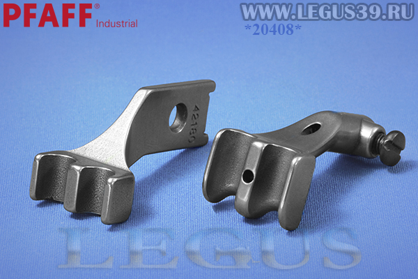 Лапка PFAFF двурожковая (комплект) 145/195/335/545/1240/1245 кедр, шнур 6,4мм 42180+42181 не оригинал (Китай)